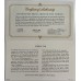 GIBRALTAR 1975 . ONE 1 - TWENTY 20 POUNDS BANKNOTES . SPECIMEN